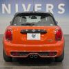 mini mini-others 2019 CFJ1760448 image 13