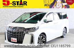 toyota alphard 2019 -TOYOTA--Alphard DBA-AGH30W--AGH30-0232638---TOYOTA--Alphard DBA-AGH30W--AGH30-0232638-