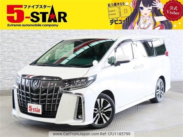 toyota alphard 2019 -TOYOTA--Alphard DBA-AGH30W--AGH30-0232638---TOYOTA--Alphard DBA-AGH30W--AGH30-0232638- image 1
