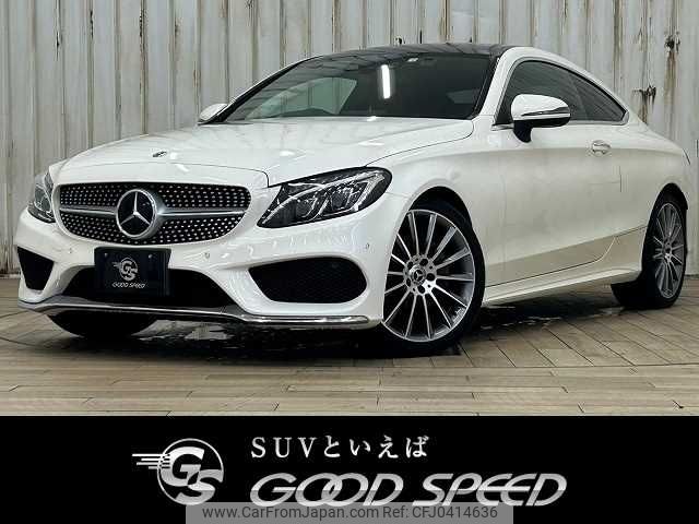 mercedes-benz c-class 2018 -MERCEDES-BENZ--Benz C Class DBA-205340C--WDD2053402F673022---MERCEDES-BENZ--Benz C Class DBA-205340C--WDD2053402F673022- image 1