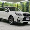 subaru forester 2016 quick_quick_SJ5_SJ5-079024 image 17