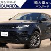 land-rover range-rover 2019 -ROVER 【岡山 331ﾛ1355】--Range Rover LZ2XHA--LH027043---ROVER 【岡山 331ﾛ1355】--Range Rover LZ2XHA--LH027043- image 1