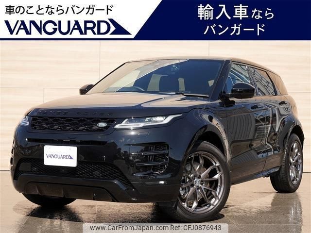 land-rover range-rover 2019 -ROVER 【岡山 331ﾛ1355】--Range Rover LZ2XHA--LH027043---ROVER 【岡山 331ﾛ1355】--Range Rover LZ2XHA--LH027043- image 1