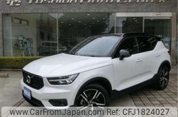 volvo xc40 2020 CFJ1824027