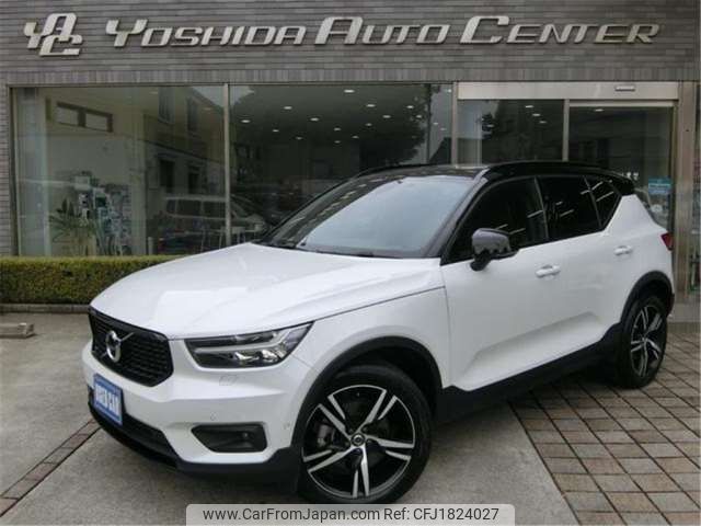 volvo xc40 2020 CFJ1824027 image 1