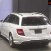 mercedes-benz c-class-station-wagon 2014 -MERCEDES-BENZ--Benz C Class Wagon 204249-2G255933---MERCEDES-BENZ--Benz C Class Wagon 204249-2G255933- image 2