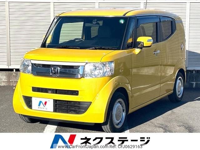 honda n-box-slash 2017 -HONDA--N BOX SLASH DBA-JF1--JF1-7201687---HONDA--N BOX SLASH DBA-JF1--JF1-7201687- image 1