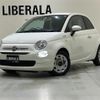 fiat 500 2022 CFJ1785316 image 1