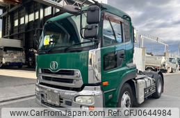 nissan diesel-ud-quon 2006 -NISSAN--Quon ADG-GK4XAB--GK4XAB-01175---NISSAN--Quon ADG-GK4XAB--GK4XAB-01175-