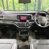 honda odyssey 2014 CFJ1773628 image 2