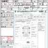 mazda demio 2013 CFJ1799075 image 21