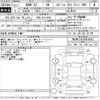 bmw x3 2015 -BMW 【浜松 301ふ4208】--BMW X3 WY20-WBAWY320200K39452---BMW 【浜松 301ふ4208】--BMW X3 WY20-WBAWY320200K39452- image 3