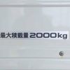 mazda titan 2025 CFJ1607816 image 28