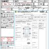 daihatsu tanto 2019 quick_quick_LA600S_LA600S-0733127 image 21
