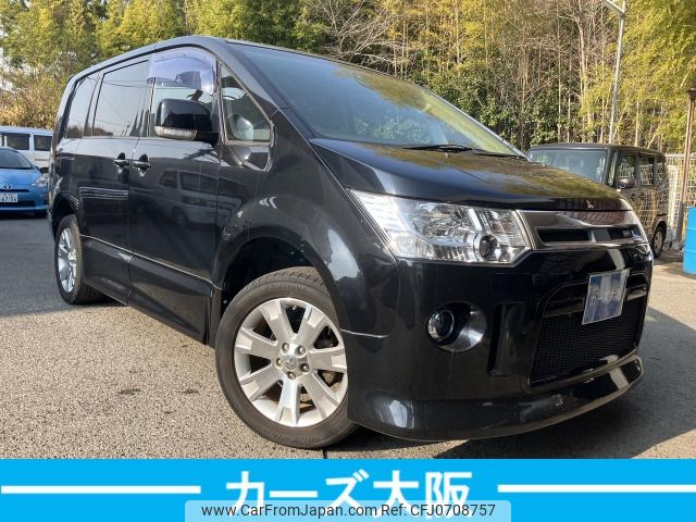 mitsubishi delica-d5 2008 -MITSUBISHI--Delica D5 DBA-CV5W--CV5W-0201586---MITSUBISHI--Delica D5 DBA-CV5W--CV5W-0201586- image 2