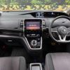 nissan serena 2019 -NISSAN--Serena DAA-HFC27--HFC27-047510---NISSAN--Serena DAA-HFC27--HFC27-047510- image 2