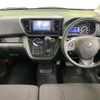 nissan dayz-roox 2020 CFJ1728085 image 2
