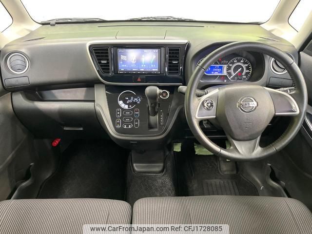 nissan dayz-roox 2020 CFJ1728085 image 2