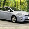 toyota prius 2009 quick_quick_ZVW30_ZVW30-5023195 image 15