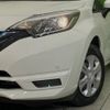 nissan note 2017 -NISSAN--Note DAA-HE12--HE12-086542---NISSAN--Note DAA-HE12--HE12-086542- image 13