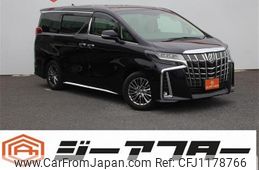 toyota alphard 2020 -TOYOTA--Alphard 3BA-GGH30W--GGH30-0037590---TOYOTA--Alphard 3BA-GGH30W--GGH30-0037590-