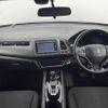 honda vezel 2016 -HONDA--VEZEL DAA-RU3--RU3-1121349---HONDA--VEZEL DAA-RU3--RU3-1121349- image 16