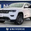 jeep grand-cherokee 2020 -CHRYSLER--Jeep Grand Cherokee 7BA-WK36P--1C4RJFFG8KC753126---CHRYSLER--Jeep Grand Cherokee 7BA-WK36P--1C4RJFFG8KC753126- image 1