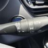 toyota c-hr 2017 -TOYOTA--C-HR DAA-ZYX10--ZYX10-2021768---TOYOTA--C-HR DAA-ZYX10--ZYX10-2021768- image 7