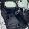 nissan cube 2013 -NISSAN--Cube DBA-Z12--Z12-268244---NISSAN--Cube DBA-Z12--Z12-268244- image 20