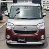 daihatsu move-canbus 2020 -DAIHATSU 【名変中 】--Move Canbus LA800S--0246509---DAIHATSU 【名変中 】--Move Canbus LA800S--0246509- image 9