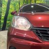 toyota passo 2017 -TOYOTA--Passo DBA-M700A--M700A-0093274---TOYOTA--Passo DBA-M700A--M700A-0093274- image 13