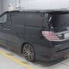 toyota alphard 2013 -TOYOTA 【富士山 356む8888】--Alphard GGH20W-8077990---TOYOTA 【富士山 356む8888】--Alphard GGH20W-8077990- image 7