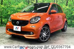 smart forfour 2017 -SMART--Smart Forfour ABA-453062--WME4530622Y158175---SMART--Smart Forfour ABA-453062--WME4530622Y158175-