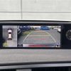 lexus ux 2021 -LEXUS--Lexus UX 6AA-MZAH10--MZAH10-2108489---LEXUS--Lexus UX 6AA-MZAH10--MZAH10-2108489- image 18