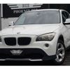 bmw x1 2012 -BMW 【熊谷 301ﾊ 871】--BMW X1 VL18--WBAVL32010VT41581---BMW 【熊谷 301ﾊ 871】--BMW X1 VL18--WBAVL32010VT41581- image 23