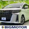 toyota alphard 2021 quick_quick_3BA-AGH30W_AGH30-0364373 image 1