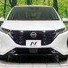 nissan aura 2022 CFJ1714252 image 14