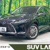 lexus rx 2020 -LEXUS--Lexus RX DAA-GYL20W--GYL20-0011904---LEXUS--Lexus RX DAA-GYL20W--GYL20-0011904- image 1