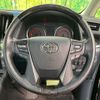 toyota alphard 2021 -TOYOTA--Alphard 3BA-AGH30W--AGH30-9029914---TOYOTA--Alphard 3BA-AGH30W--AGH30-9029914- image 12
