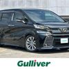 toyota vellfire 2017 -TOYOTA--Vellfire DBA-AGH30W--AGH30-0156276---TOYOTA--Vellfire DBA-AGH30W--AGH30-0156276- image 1