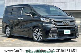 toyota vellfire 2017 -TOYOTA--Vellfire DBA-AGH30W--AGH30-0156276---TOYOTA--Vellfire DBA-AGH30W--AGH30-0156276-