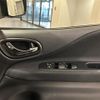 nissan serena 2015 -NISSAN--Serena DAA-HFC26--HFC26-256912---NISSAN--Serena DAA-HFC26--HFC26-256912- image 8