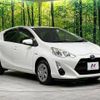 toyota aqua 2016 -TOYOTA--AQUA DAA-NHP10--NHP10-2523999---TOYOTA--AQUA DAA-NHP10--NHP10-2523999- image 17