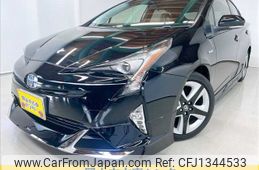 toyota prius 2017 -TOYOTA--Prius DAA-ZVW50--ZVW50-8061843---TOYOTA--Prius DAA-ZVW50--ZVW50-8061843-