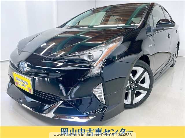 toyota prius 2017 -TOYOTA--Prius DAA-ZVW50--ZVW50-8061843---TOYOTA--Prius DAA-ZVW50--ZVW50-8061843- image 1
