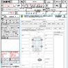 mazda cx-8 2019 CFJ1723250 image 21