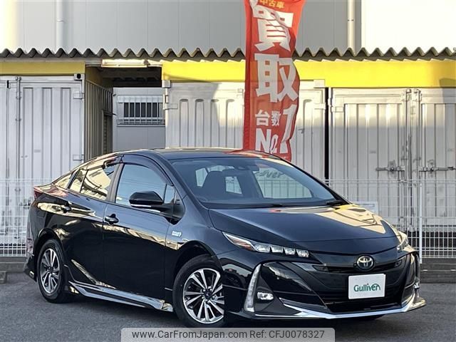 toyota prius-phv 2021 -TOYOTA--Prius PHV 6LA-ZVW52--ZVW52-3204676---TOYOTA--Prius PHV 6LA-ZVW52--ZVW52-3204676- image 1