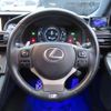 lexus rc 2014 quick_quick_DAA-AVC10_AVC10-6000283 image 19