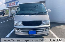 toyota hiace-wagon 2002 CFJ1564144