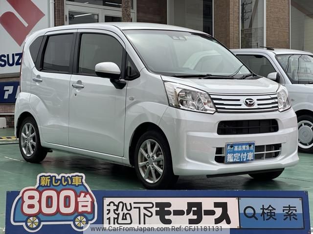 daihatsu move 2022 GOO_JP_700060017330250520019 image 1